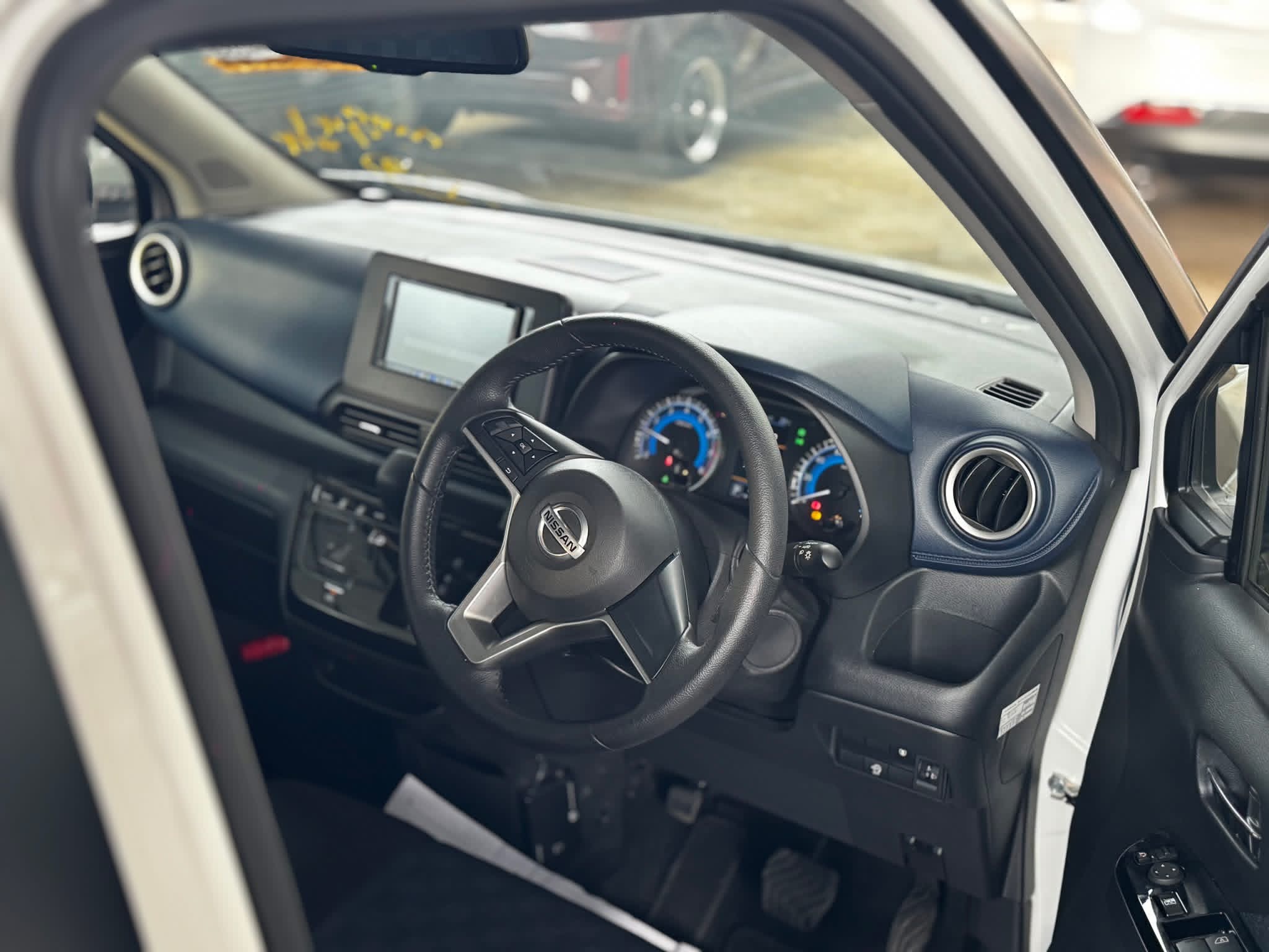 Advertisement image 2