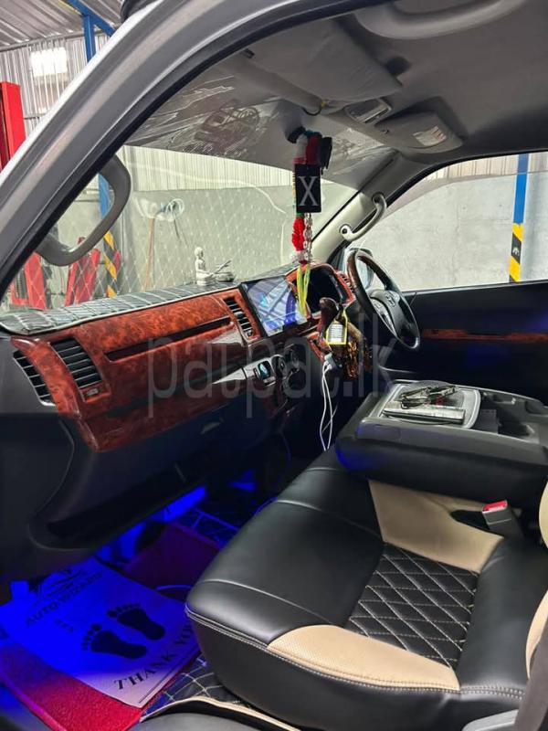 Advertisement image 6