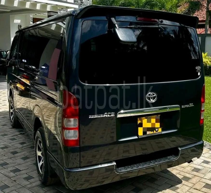 Advertisement image 1