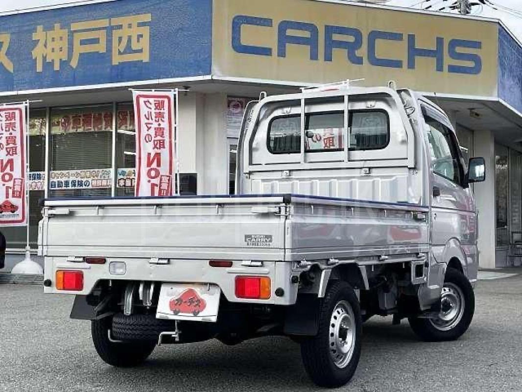 Advertisement image 2