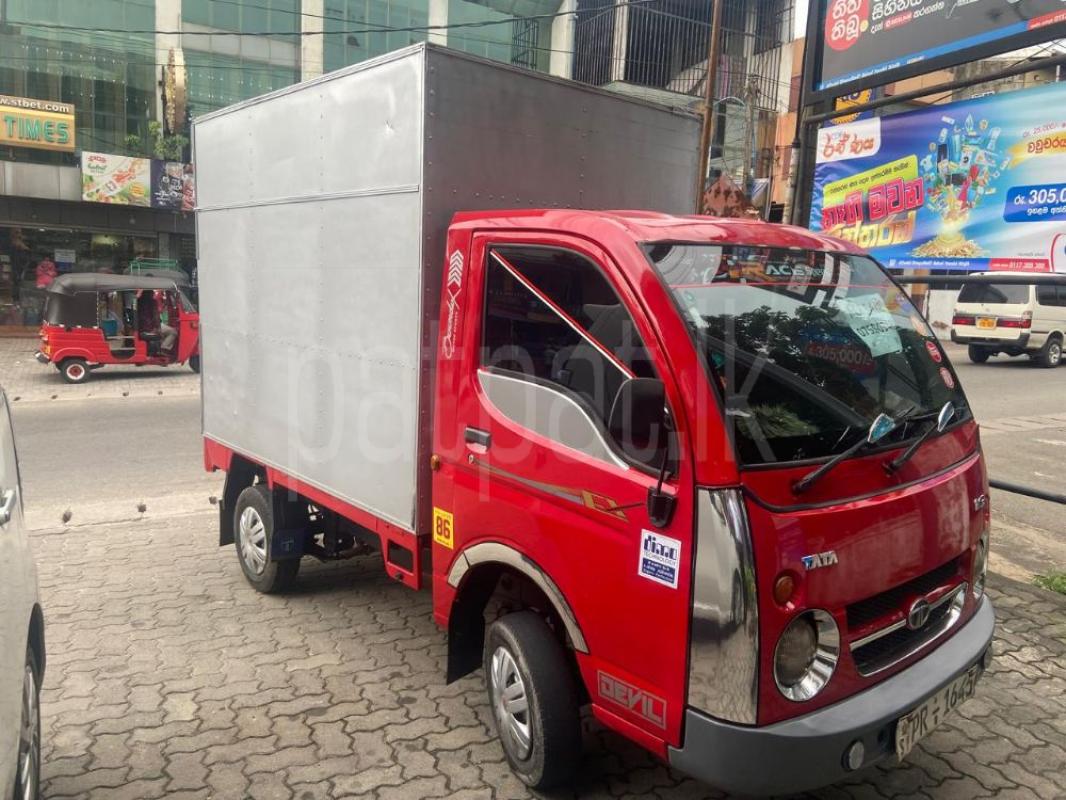 Advertisement image 2