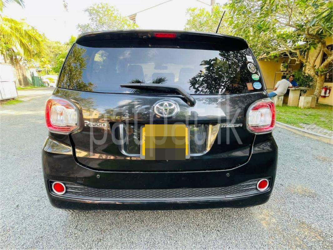 Advertisement image 6