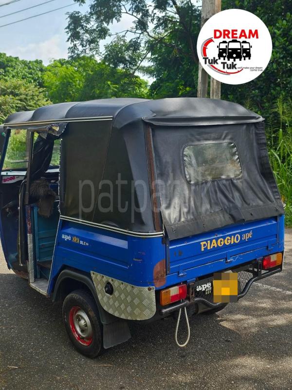 Advertisement image 6