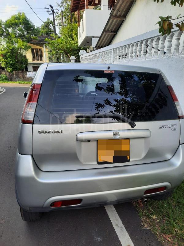 Advertisement image 2