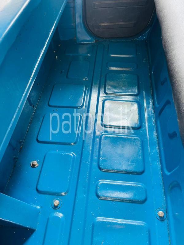 Advertisement image 6