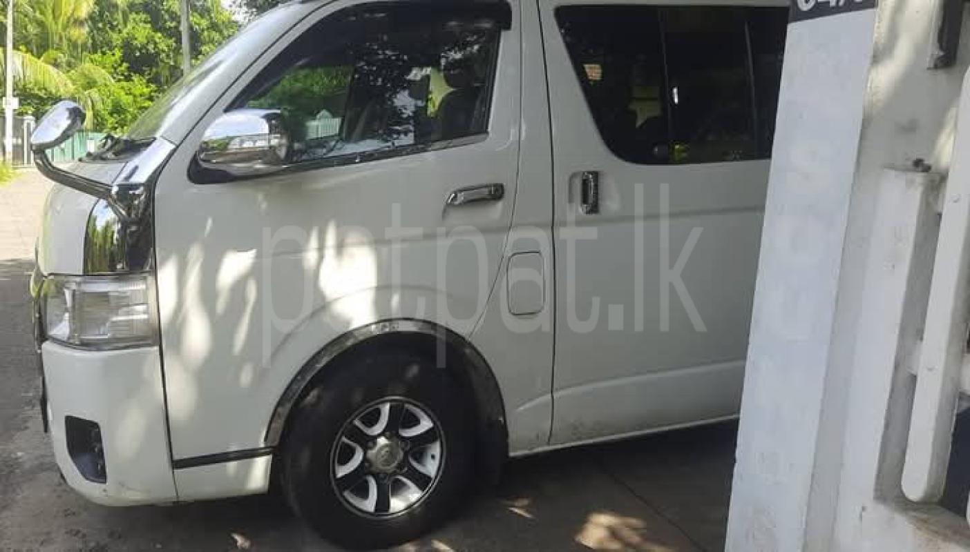 Advertisement image 6