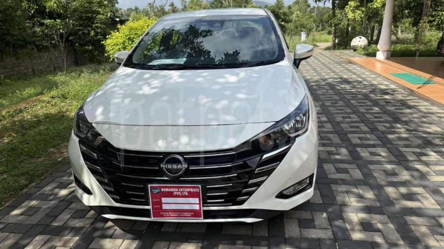 Advertisement image 3