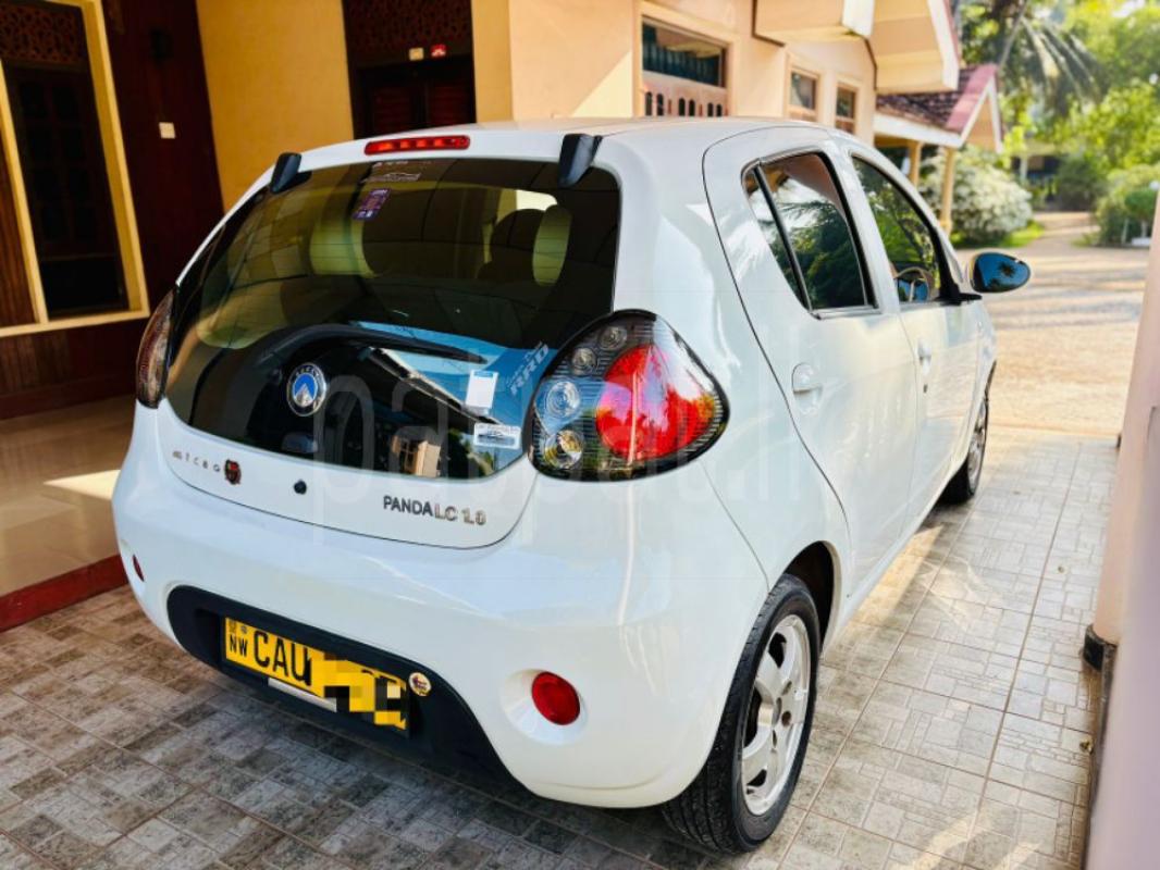 Advertisement image 5