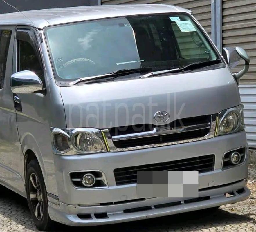 Advertisement image 5