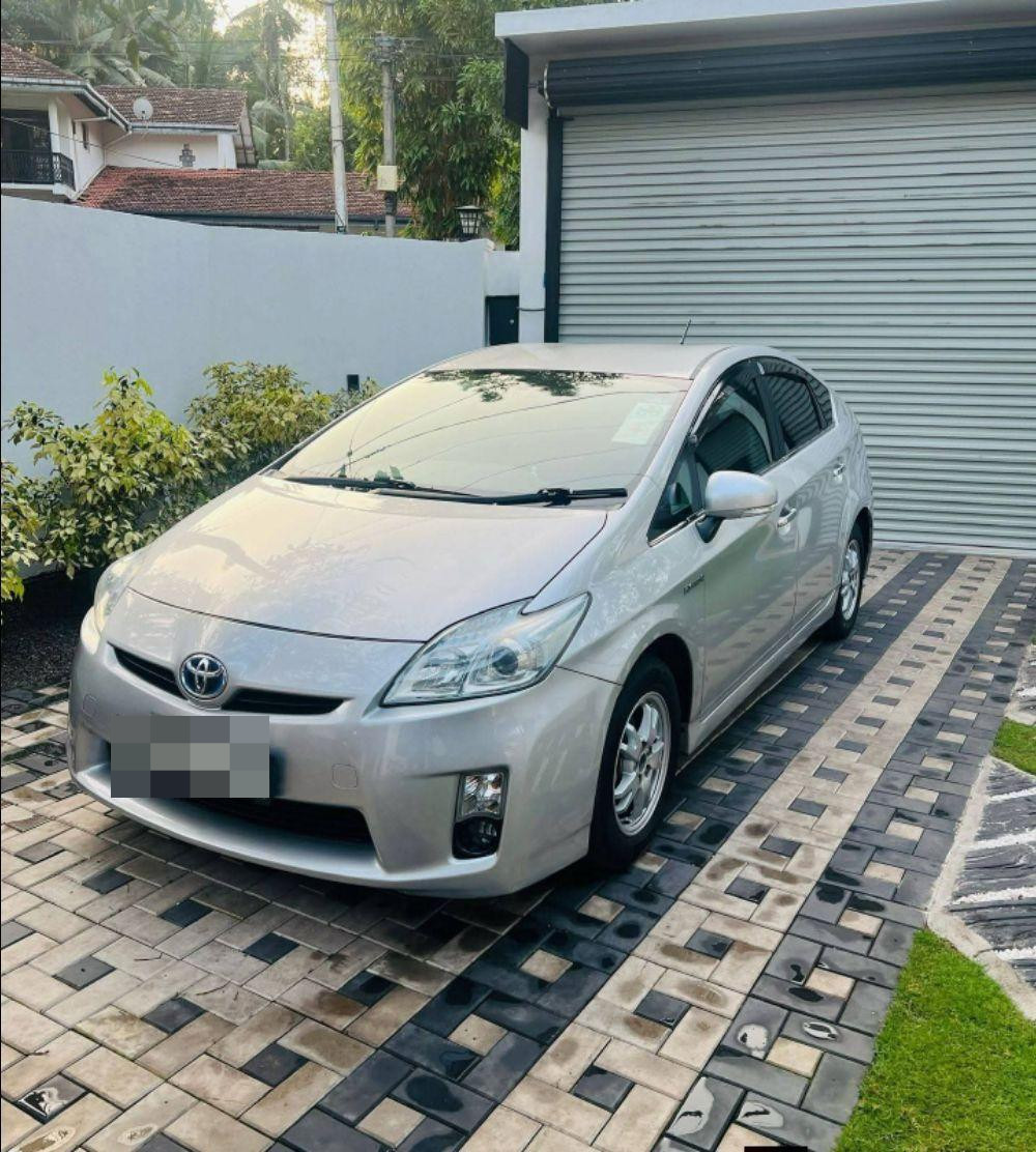 Advertisement image 5