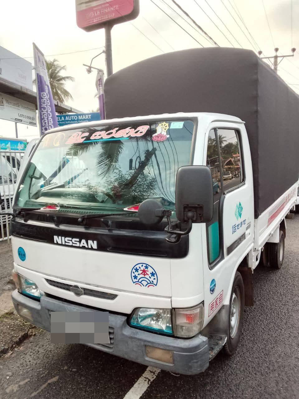 Nissan Atlas 2002 - பயன்படுத்தப்பட்டது டிரக் sale in Sri Lanka - patpat.lk