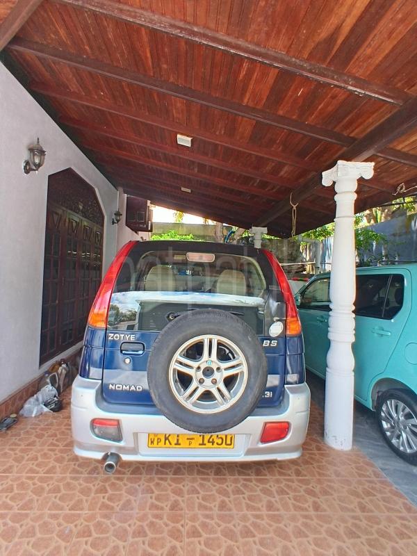 Advertisement image 5