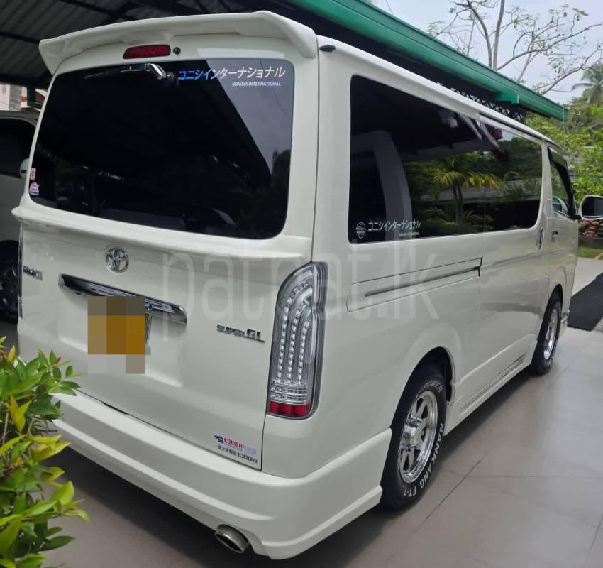 Advertisement image 1