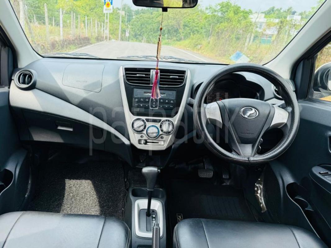 Advertisement image 2