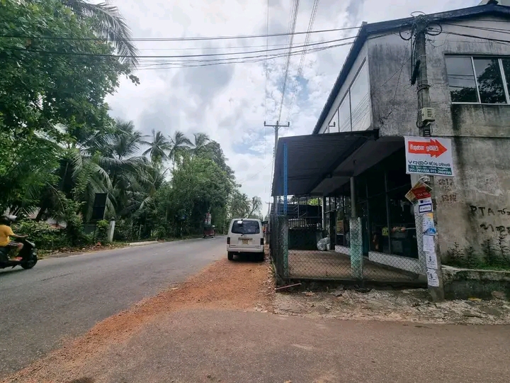 Commercial Land for Sale in Kirindiwela