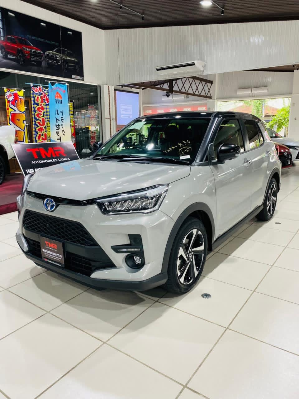 Toyota Raize 2026 - சான்றளிக்கப்பட்டது SUV sale in Sri Lanka - patpat.lk