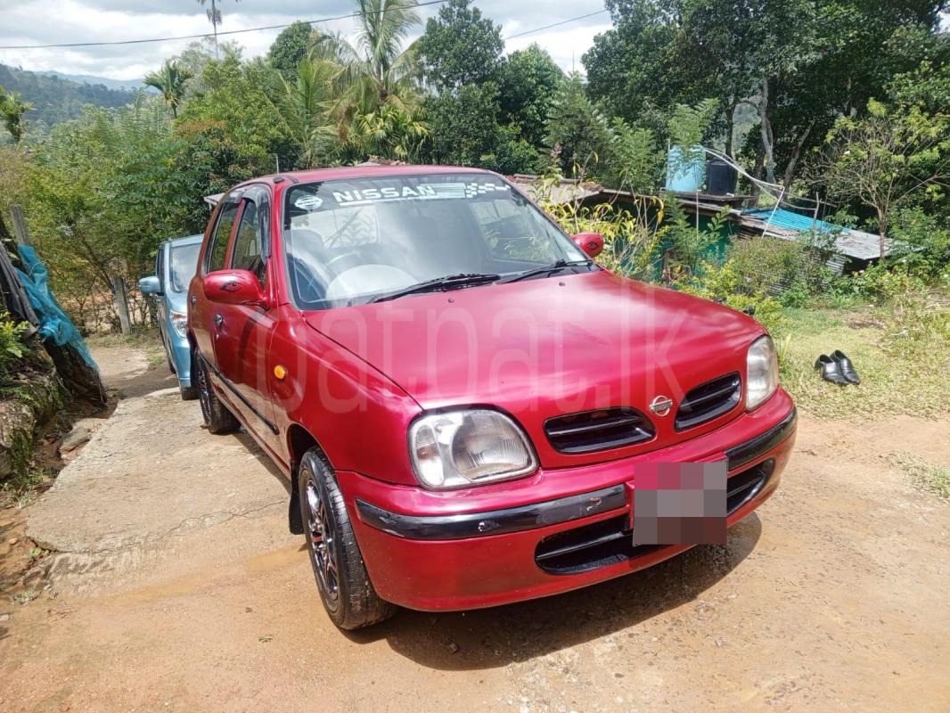 Advertisement image 1