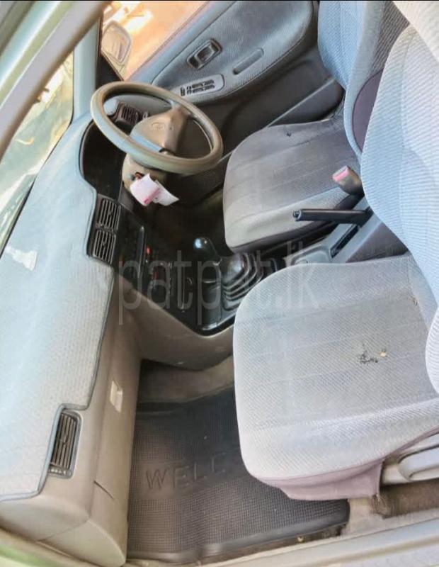 Advertisement image 2