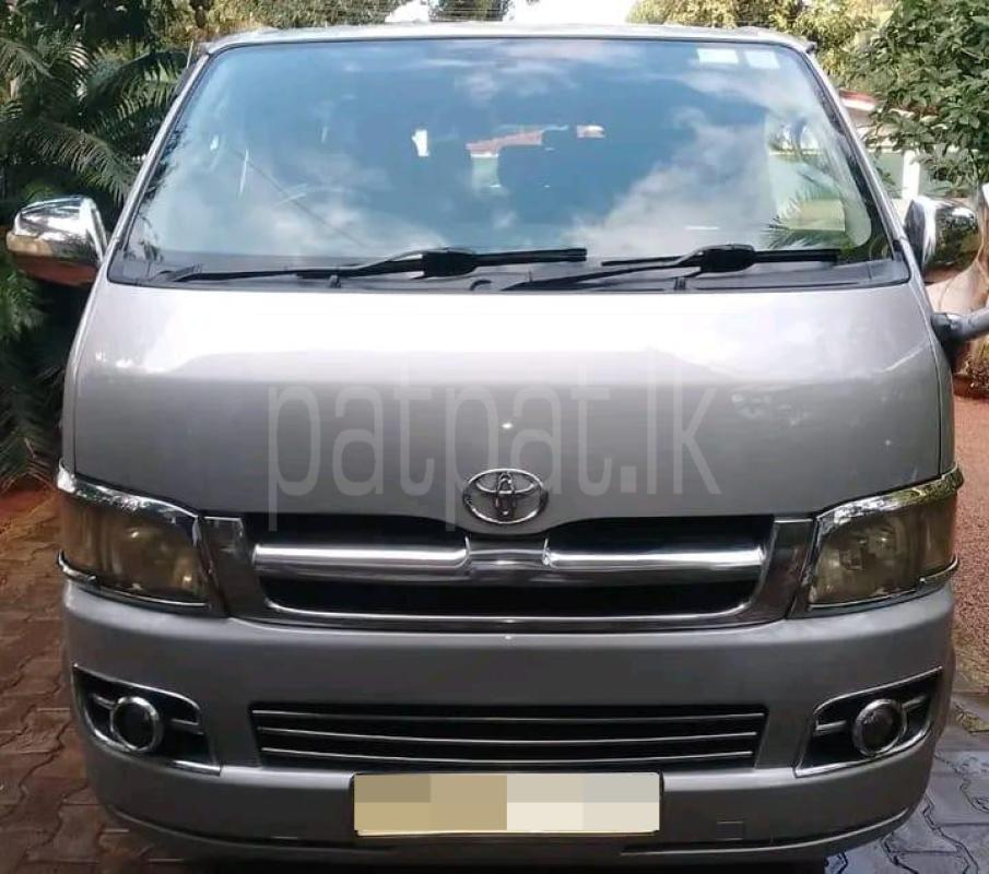 Advertisement image 3