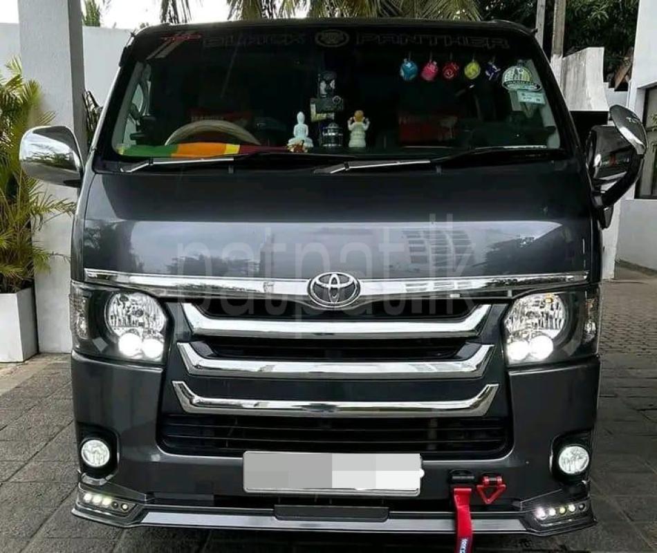 Advertisement image 2