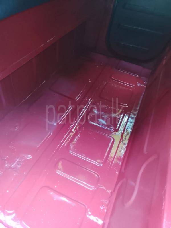 Advertisement image 6