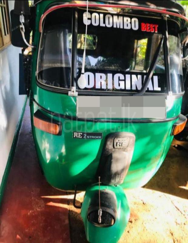 Advertisement image 3