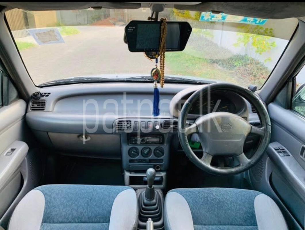 Advertisement image 4