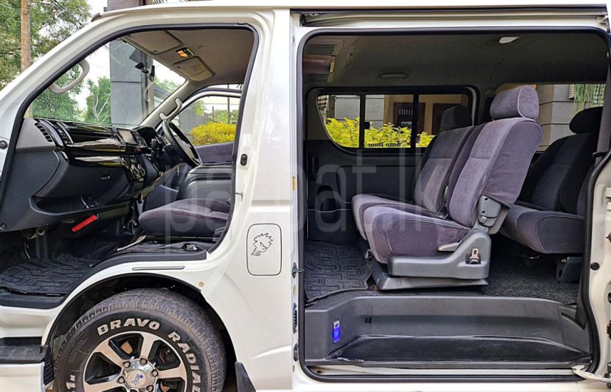 Advertisement image 6