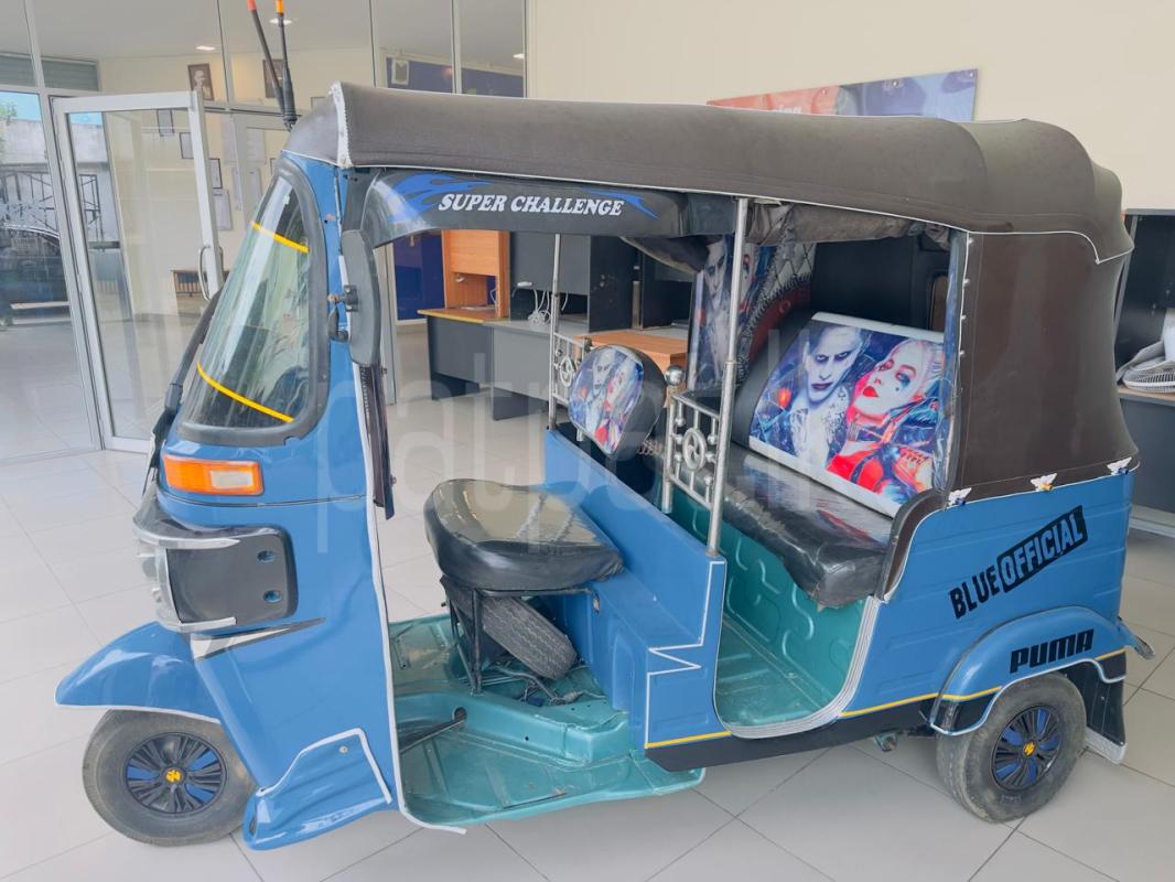 Advertisement image 1