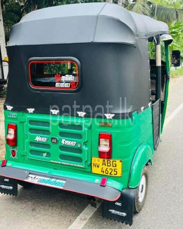 Advertisement image 3