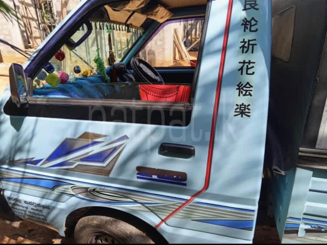 Advertisement image 3