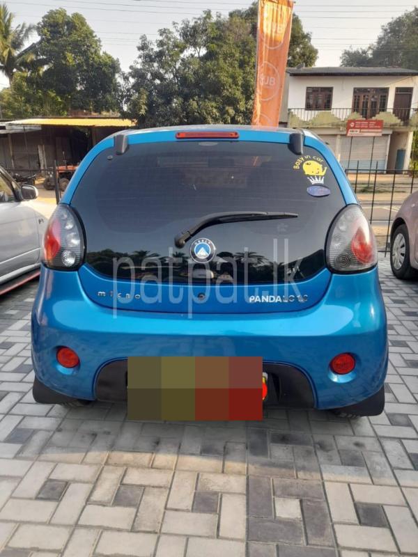 Advertisement image 5