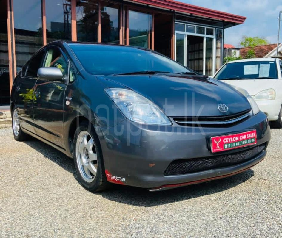 Advertisement image 5