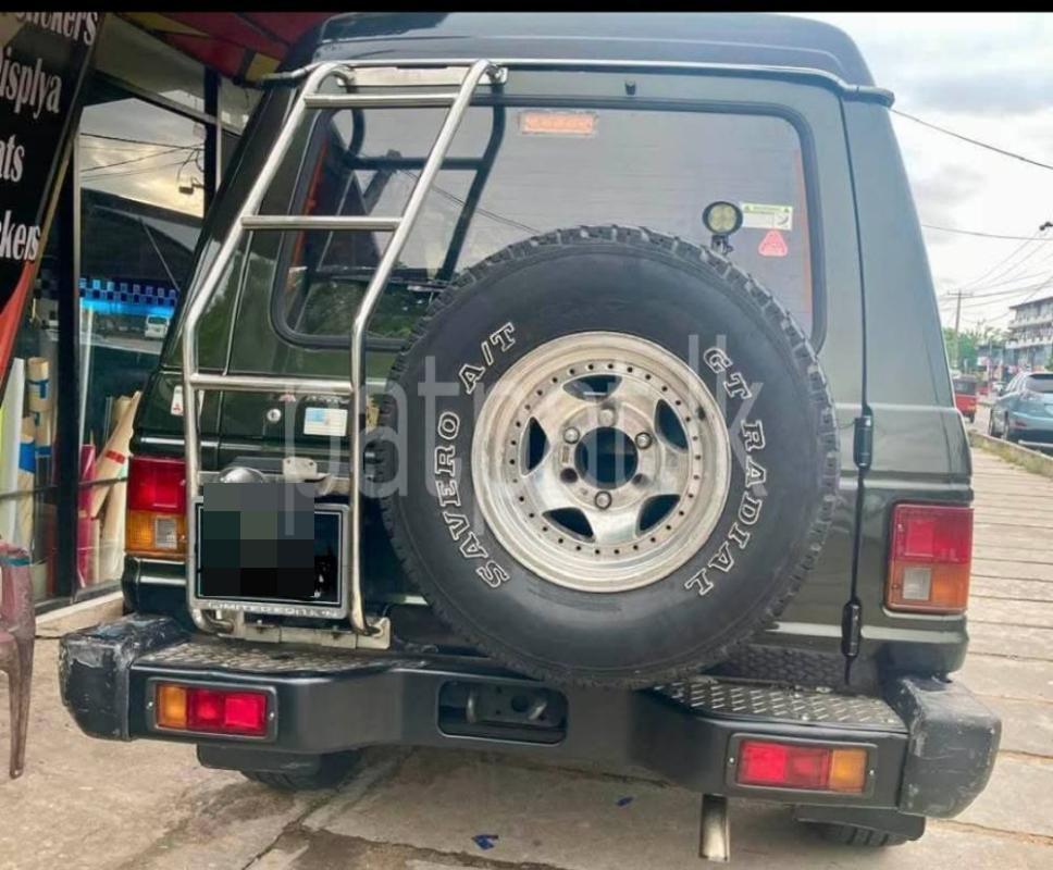 Advertisement image 3