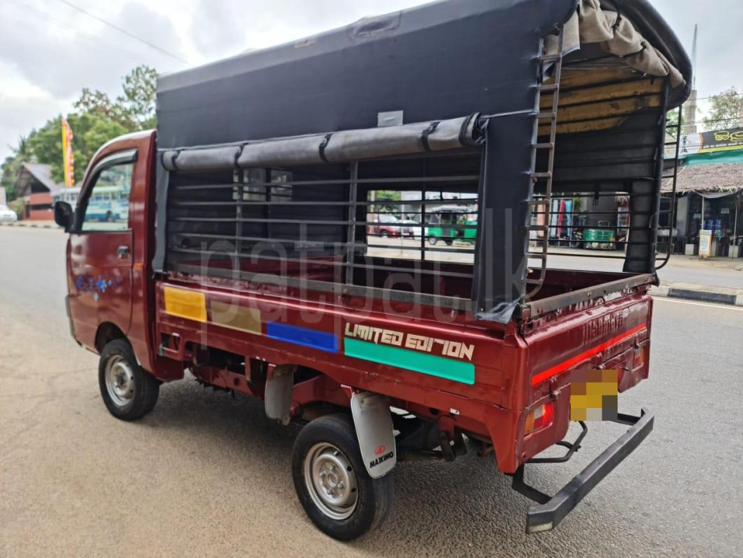 Advertisement image 3