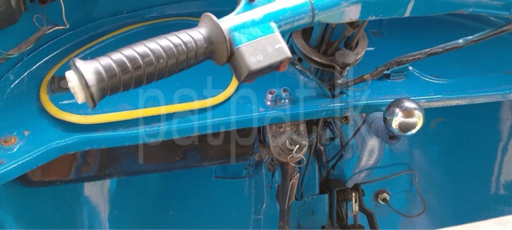 Advertisement image 5