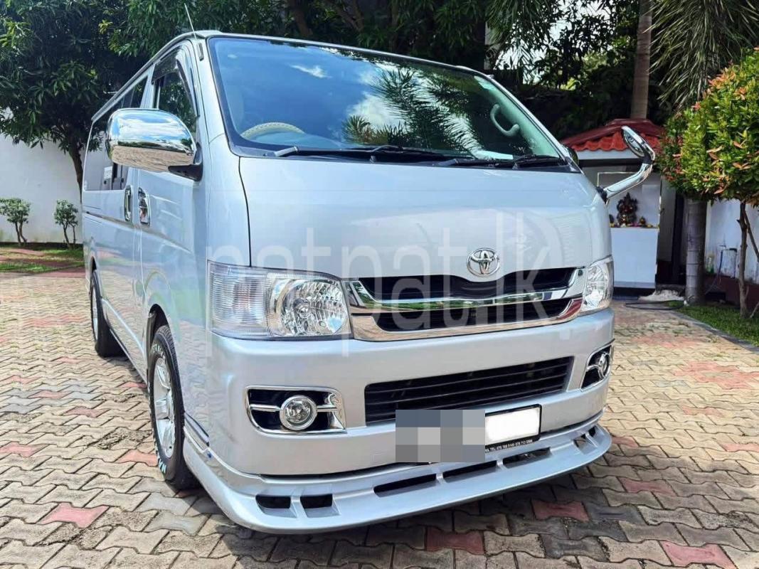 Advertisement image 1