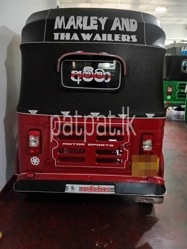 Advertisement image 6