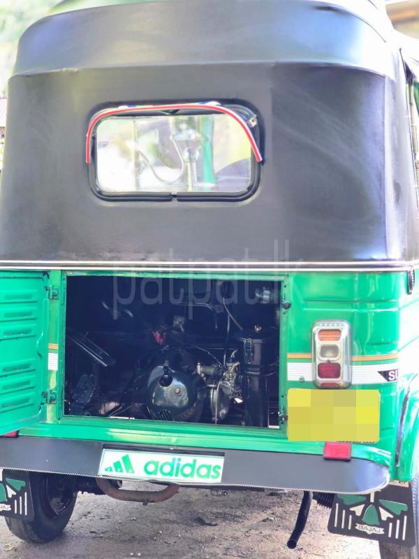 Advertisement image 6