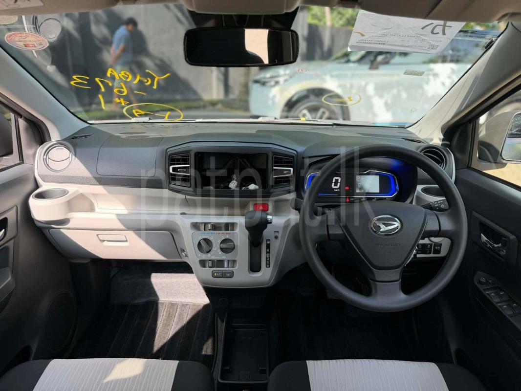 Advertisement image 5