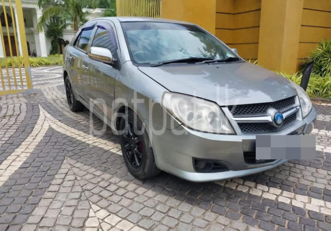 Advertisement image 4