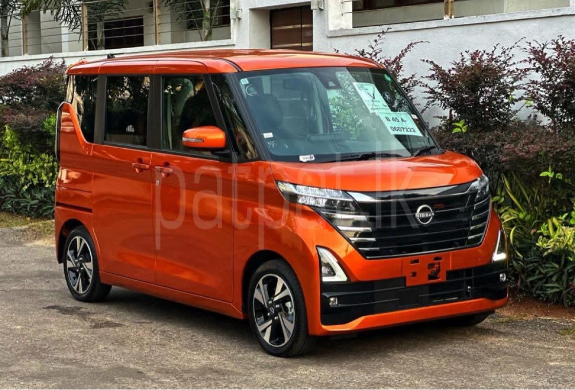 Advertisement image 2