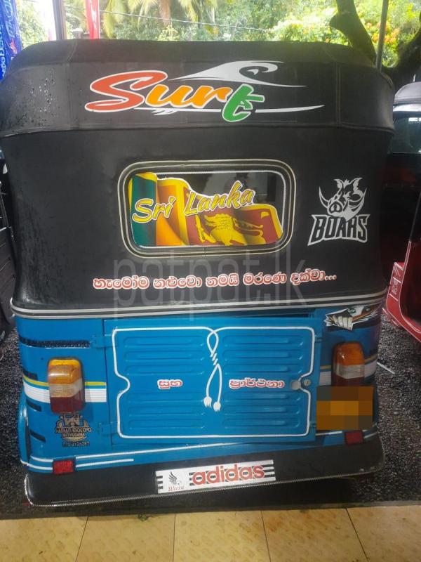 Advertisement image 6