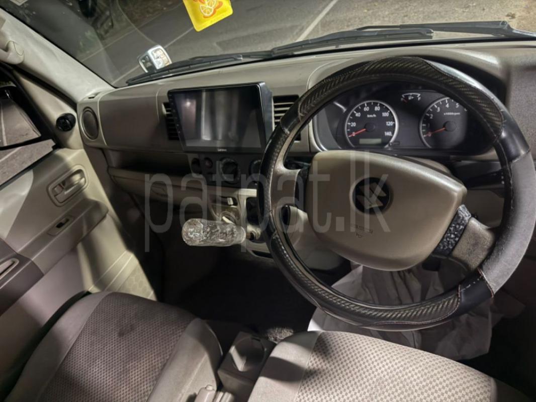 Advertisement image 5