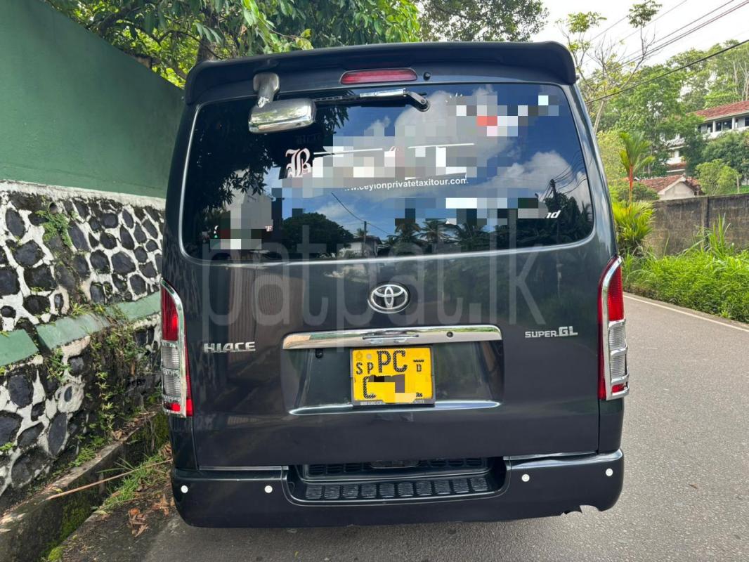 Advertisement image 2