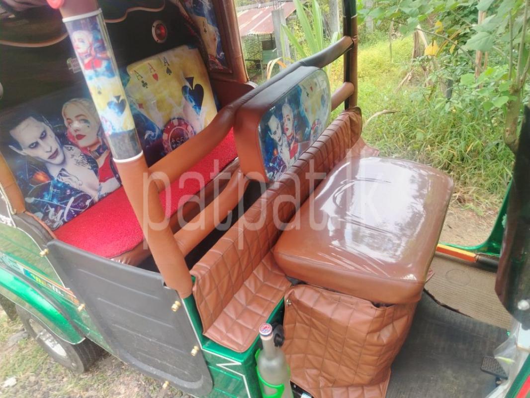 Advertisement image 5