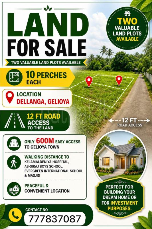 ads-image-1
