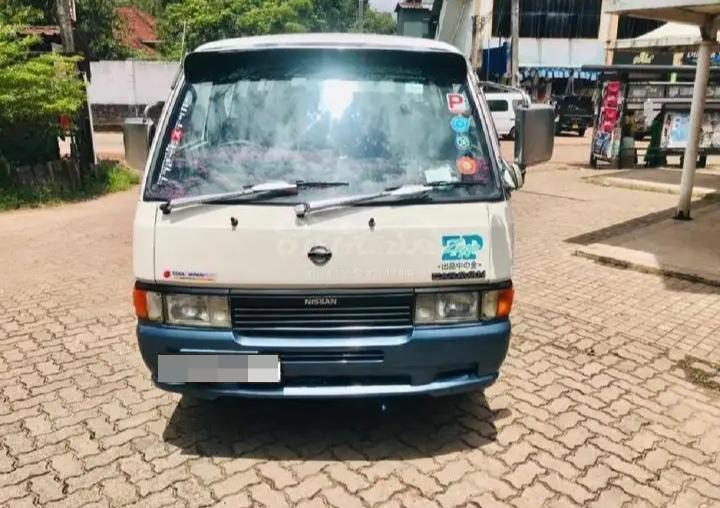 Nissan Caravan 1995 - Used Van sale in Sri Lanka - patpat.lk