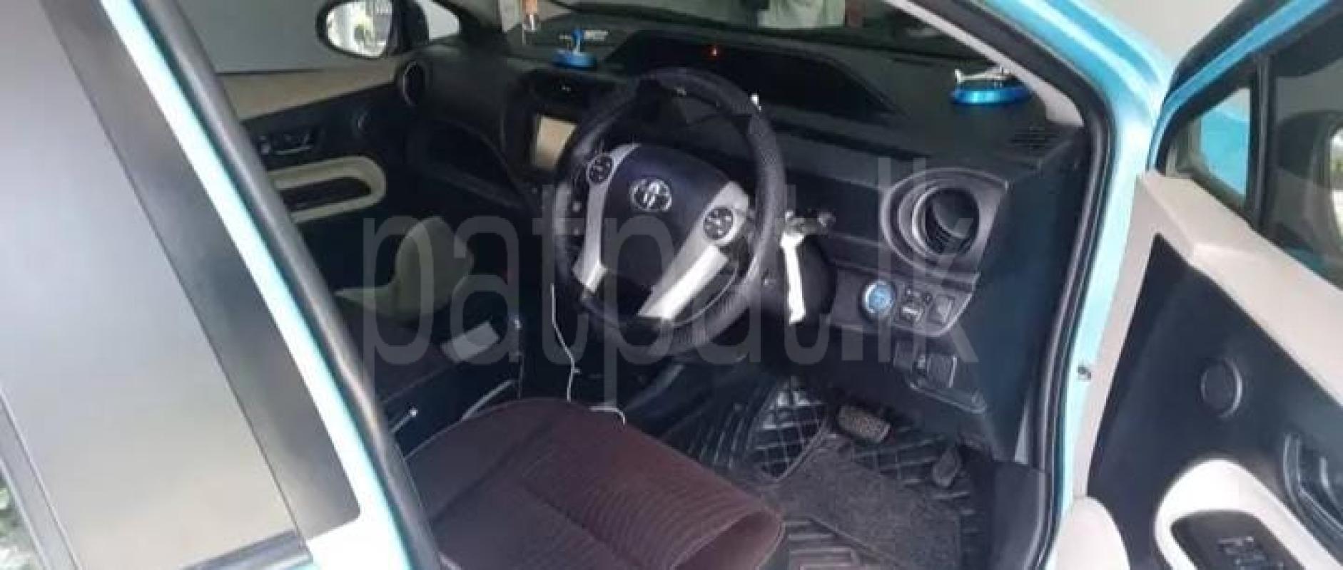 Advertisement image 5