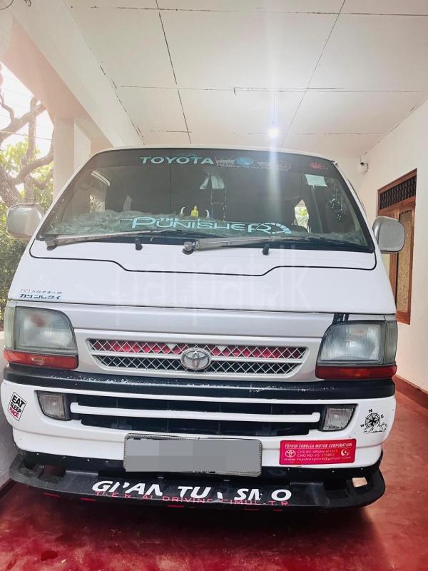 Advertisement image 1